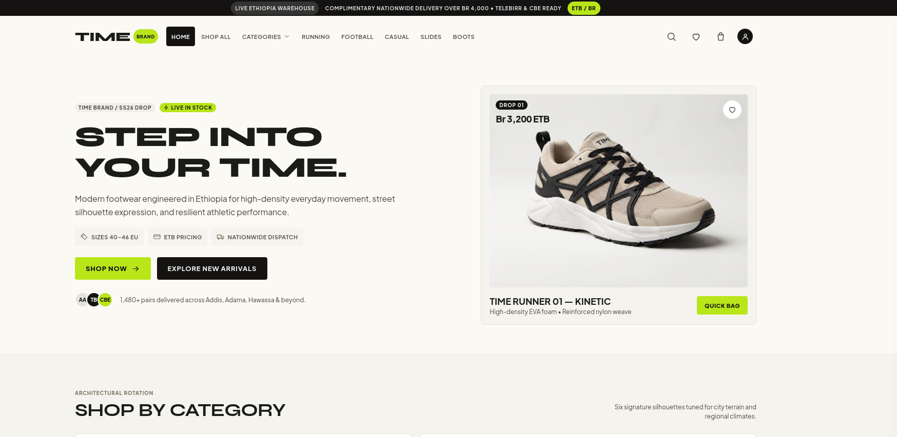 Time Brand